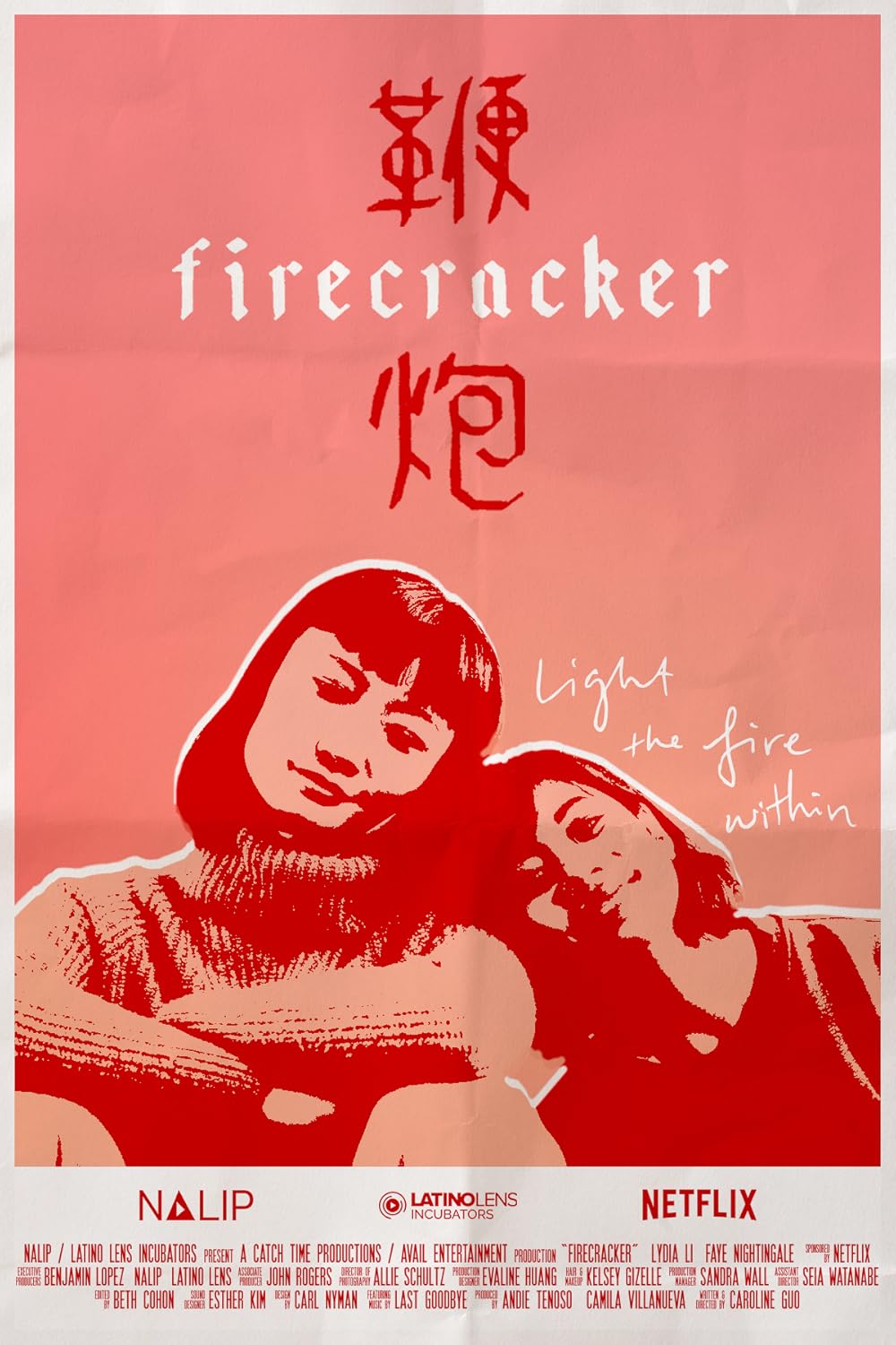 Firecracker (lyhytelokuva)